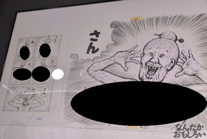漫☆個展 画像 フォトレポート_1292