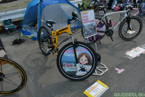 『第8回痛Gふぇすた』痛チャリフォトレポート_0127