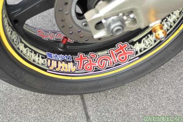 痛単車、痛チャリオンリー『痛Gオープンフォトセッション in FW蘇我』痛単車のフォトレポート_0104