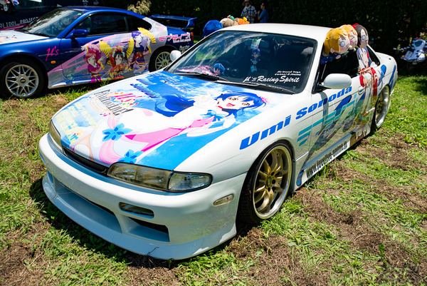 DSC_4319