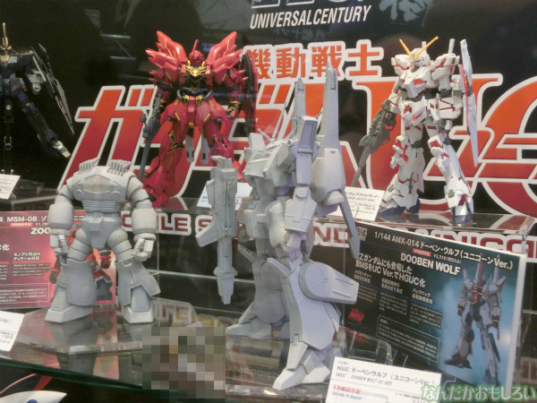 東京おもちゃショー2013 バンダイブース - 3261