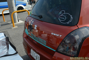 『第8回痛Gふぇすた』ガールズ&パンツァーの痛車フォトレポート_0382