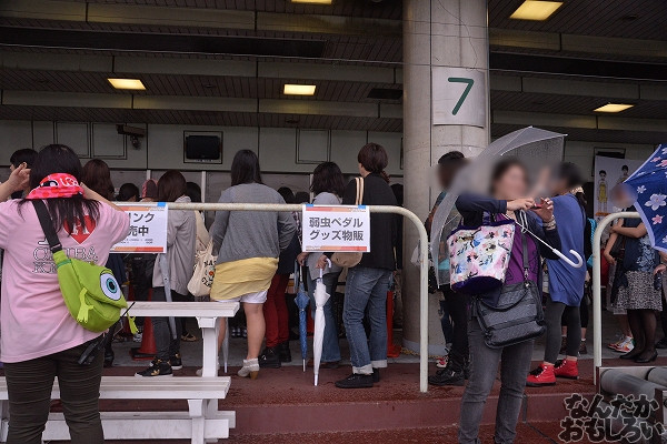 千葉サイクルフェスタ 弱虫ペダルRIDE! 写真 画像 レポート_4434