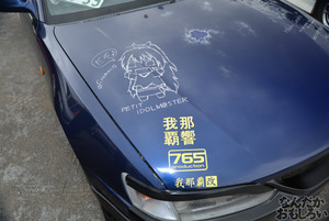 痛車　画像　オートジャンボリー2014_0111