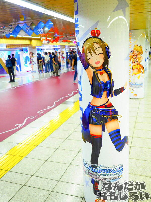 P『デレステ』最終日の新宿広告ジャックの様子をレポート！0041