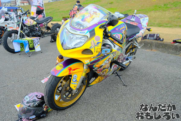 DSCF9313