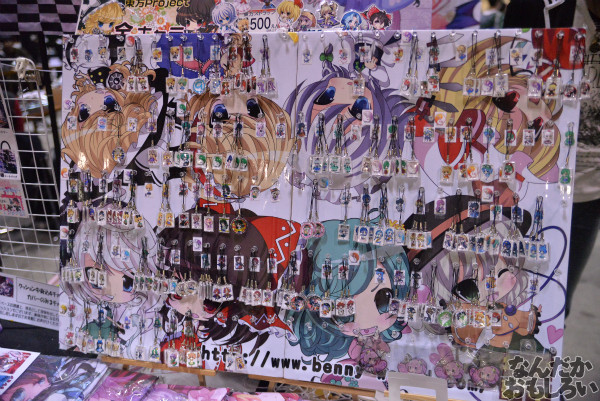 『博麗神社秋季例大祭』フォトレポートまとめ(撮影枚数250枚以上)_1230