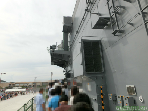 大洗 海開きカーニバル 訓練支援艦「てんりゅう」乗船 - 3772