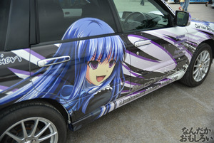 痛車　画像　オートジャンボリー2014_0056