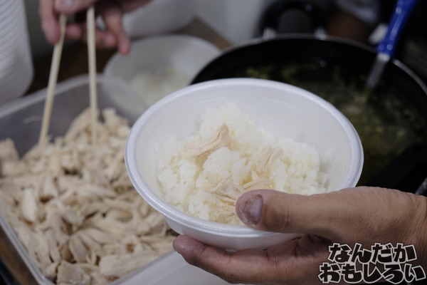 「コミティア」に飲食同人イベント「グルコミ」が出展2488