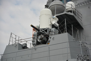 『第2回護衛艦カレーナンバー1グランプリ』護衛艦「こんごう」、護衛艦「あしがら」一般公開に参加してきた（110枚以上）_0581