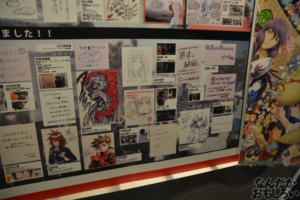 「Fate/Zero」「空の境界」の生動画が大量展示!『マチアソビ vol.12』パーソナルスポンサー生動画コース展示会を紹介_0045