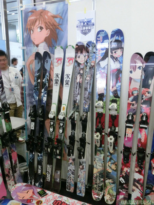 『萌え酒サミット2013』下戸によるフォトレポート_4510