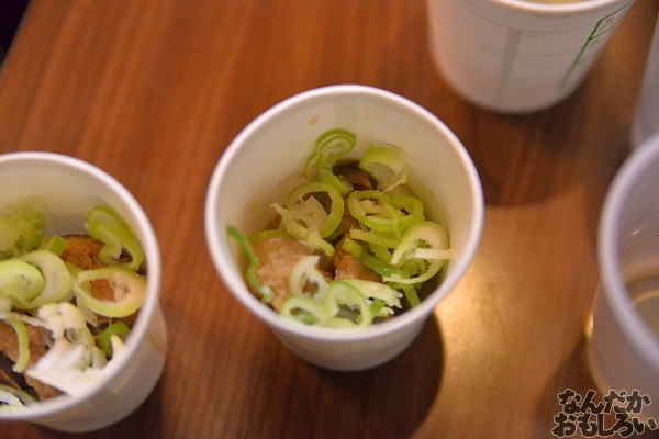 お酒とおつまみの同人イベント『酒っと』フォトレポート_8612
