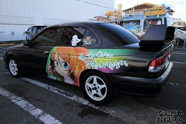 『やちいたVol.2』痛車フォトレポート_2984