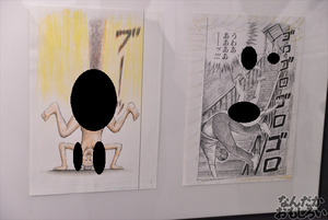 漫☆個展 画像 フォトレポート_1289
