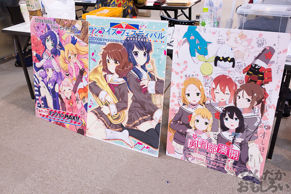 『砲雷撃戦&サンクリ0705』艦これ、SB69、ゆゆゆなどオンリー集結の同人誌即売会が開催!会場の様子を写真でお届け_5480
