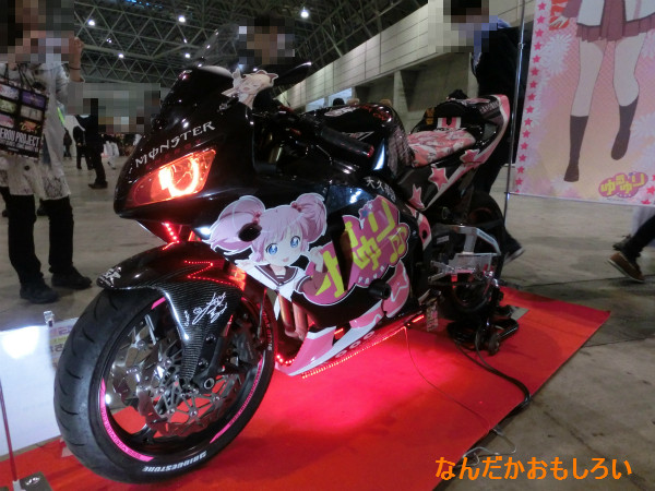 痛Gふぇすた出張編 in ニコニコ超会議2-1411
