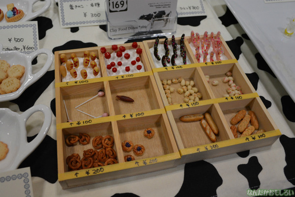 ワンダーフェスティバル2013夏 ミニチュアグッズまとめ__0745