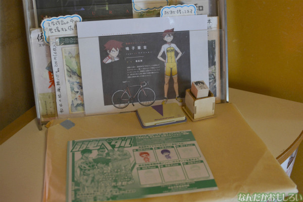 佐倉市で開催!『弱虫ペダル』スタンプラリー参加フォトレポート_0118