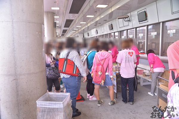 千葉サイクルフェスタ 弱虫ペダルRIDE! 写真 画像 レポート_4431
