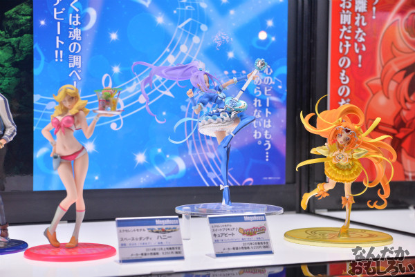『メガホビEXPO2014 Autumn』新作フィギュアフォトレポート_1419