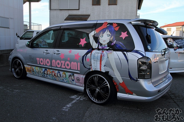 『やちいたVol.2』「ラブライブ!」「ごちうさ」「きんモザ」「東方」「初音ミク」痛車フォトレポート_2998