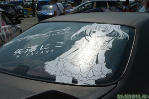 『第8回痛Gふぇすた』ラブライブ！痛車フォトレポート_0645