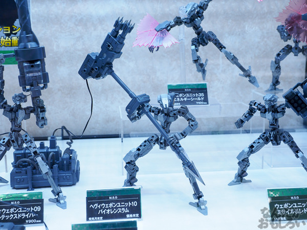 「第55回 全日本模型ホビーショー」コトブキヤブースの展示フィギュアフォトレポート0076