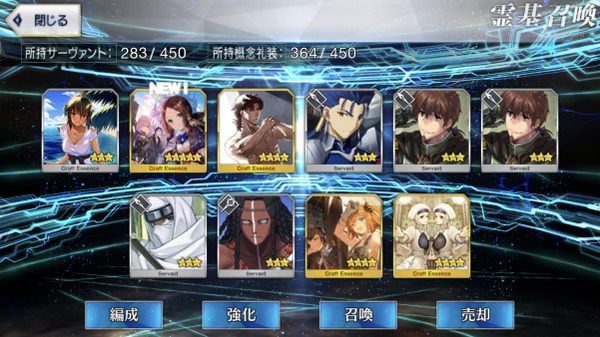 写真 2018-07-30 22 19 47