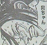 キングダム第352話感想　向ちゃん