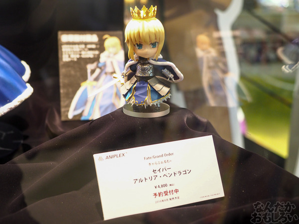 セイバーキャラフォルム+