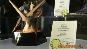 AnimeContentsExpo2013-0993