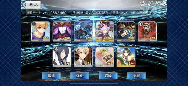 写真 2019-01-01 1 33 51