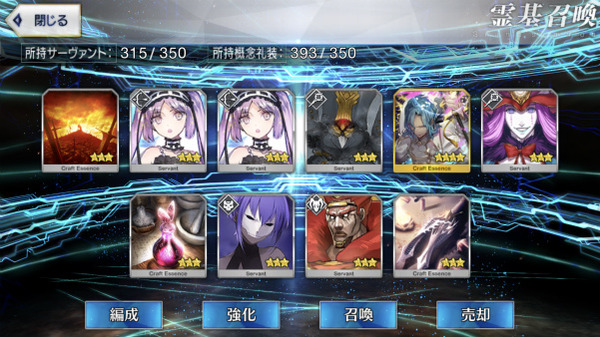 写真 2018-04-29 20 24 39