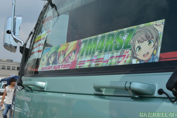 『第8回痛Gふぇすた』ラブライブ！痛車フォトレポート_0653