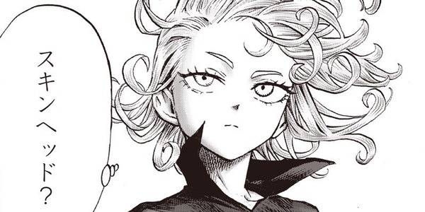 リメイク版ワンパンマン 第151話 あっけなく終わる この2人 最強か なんだかおもしろい