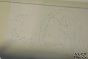 『凪のあすから展 2』フォトレポート_0062