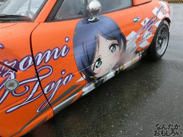 第10回痛Gふぇすたinお台場 痛車 ラブライブ! 画像_5665