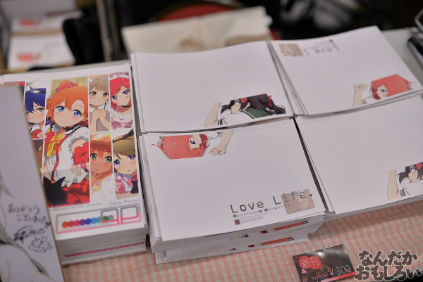 僕らのラブライブ!5 画像 写真_5727