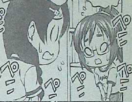 食戟のソーマ 第44話感想 性格は田所さんみたい