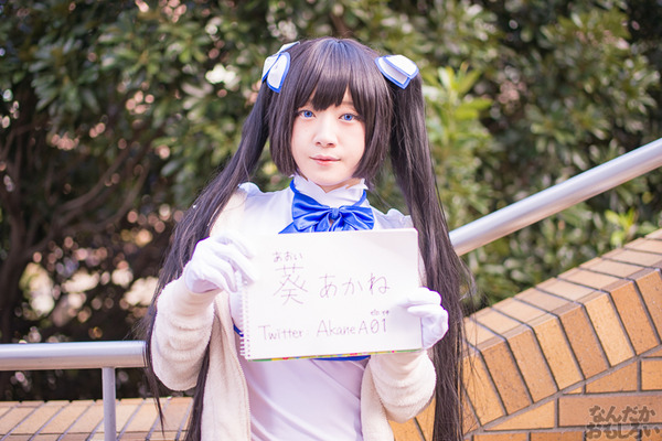 『池袋ハロウィンコスプレフェス2015』2日目のコスプレフォトレポートその1　会場を彩った美麗コスプレイヤーをお届け！（100枚以上）_3829