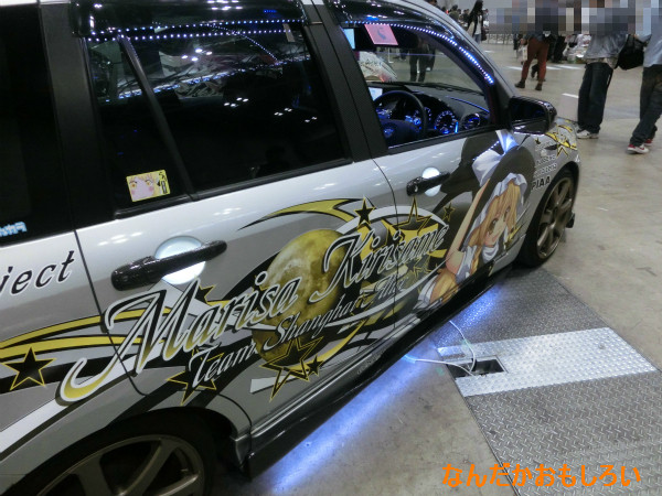 トレジャーフェスタ in 有明9　痛車-2316