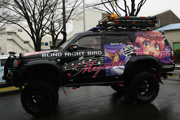 博麗神社静岡例大祭032