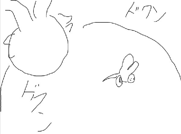 彼岸島 48日後…:258話_232518