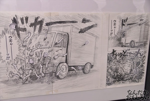 漫☆個展 画像 フォトレポート_1290