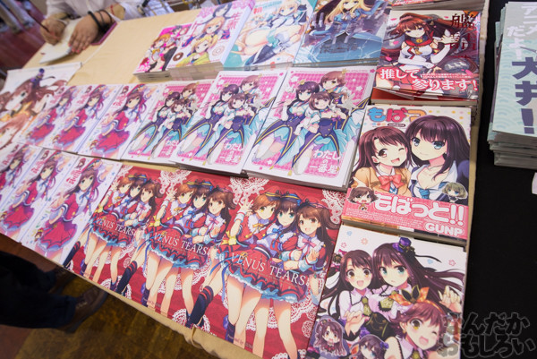 有名作品からマニアックジャンル、おしっ娘サーバー?も登場した同人誌即売会『都産祭ふぁいなる』開催!その様子をフォトレポートでお届け!_9968