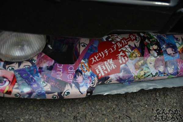 『桜織の痛車フェス』「ラブライブ!」痛車フォトレポート_0434