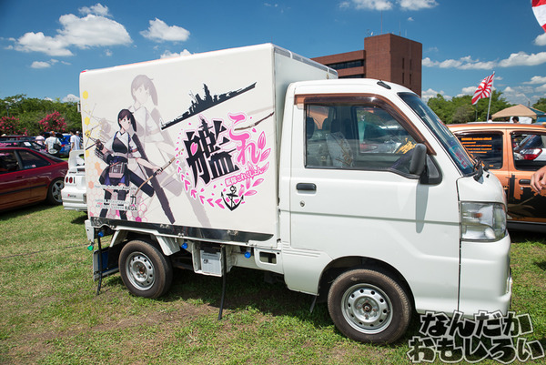 『第11回館林痛車ミーティング』香取に時雨に夕張に!「艦これ」痛車レポート!_4181