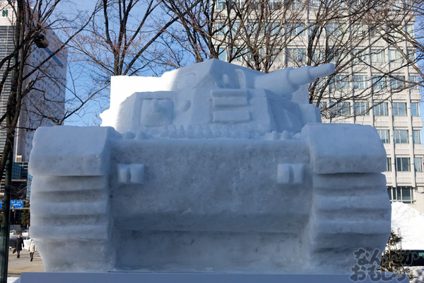 『第66回さっぽろ雪まつり』「SNOW MIKU」「ラブライブ！」「ガルパン」雪像＆物販ブースの様子を写真画像でお届け_01425